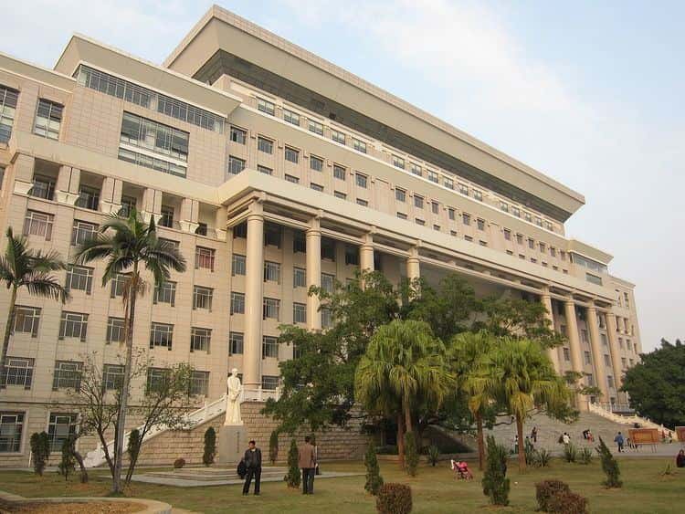 Trường Đại học Quảng Tây
