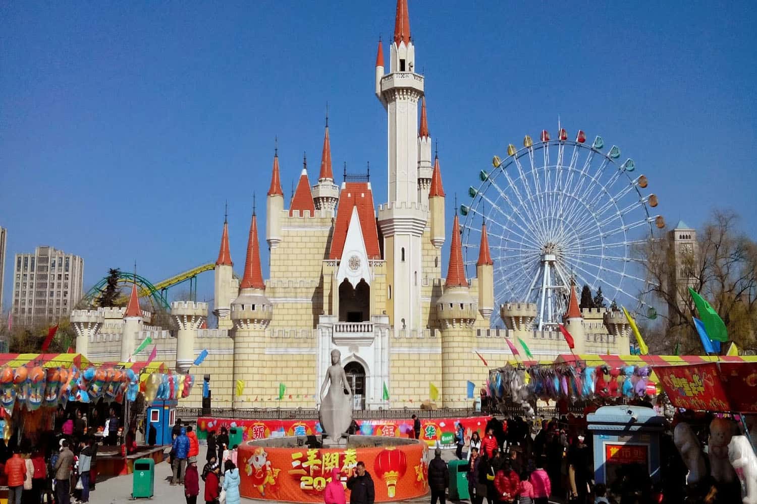 Tham quan công viên giải trí Shijingshan