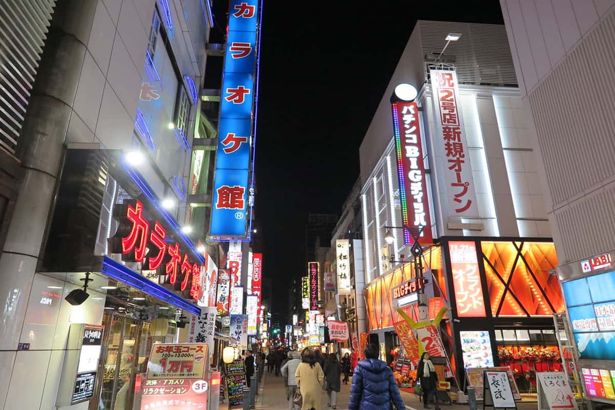 Shinbashi