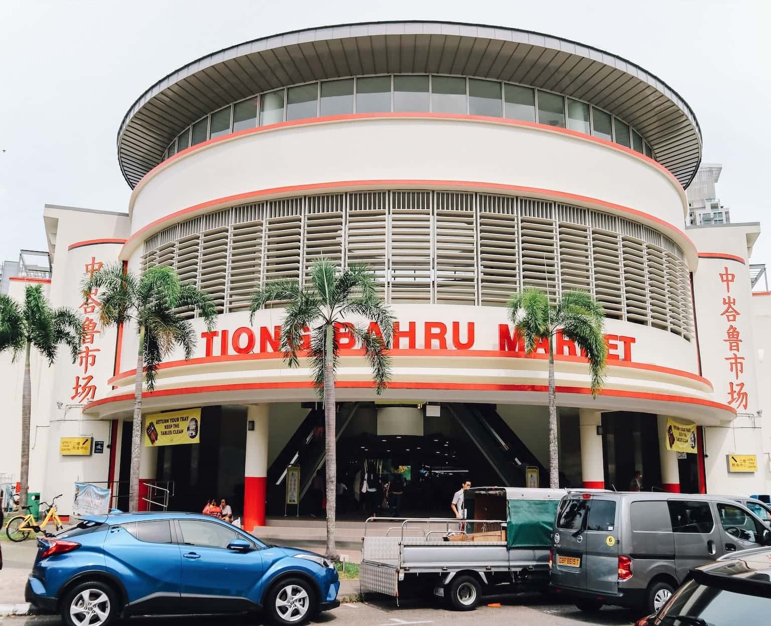 Chợ Tiong Bahru