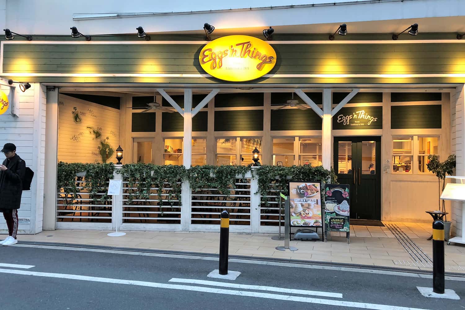 Eggs 'n Things
