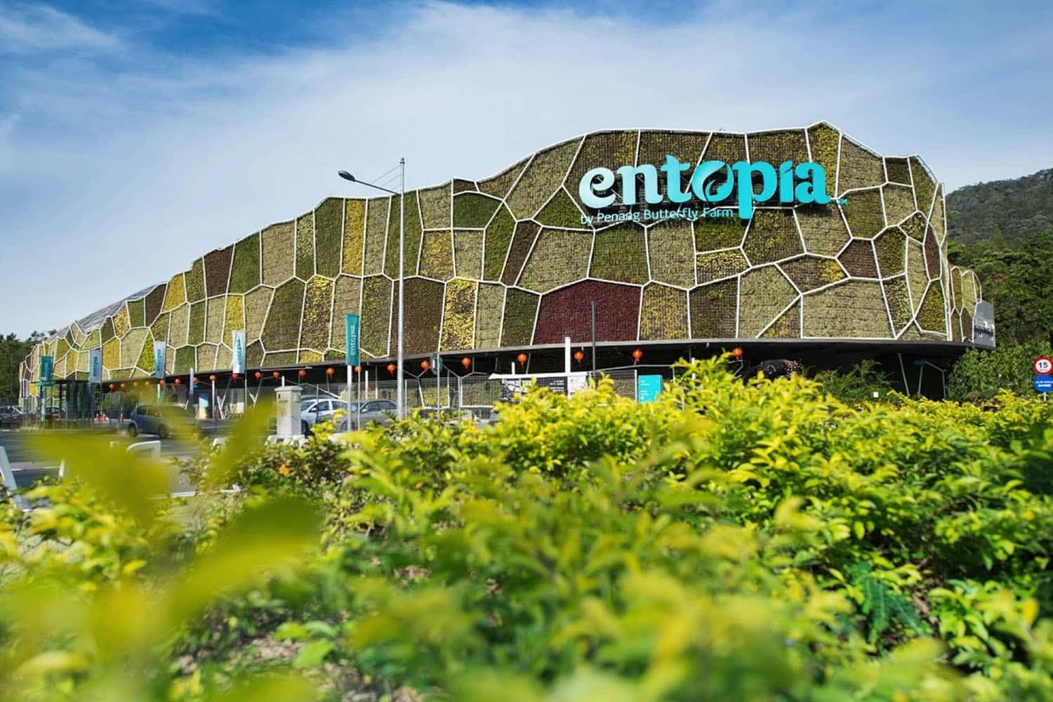     Penang Butterfly Farm