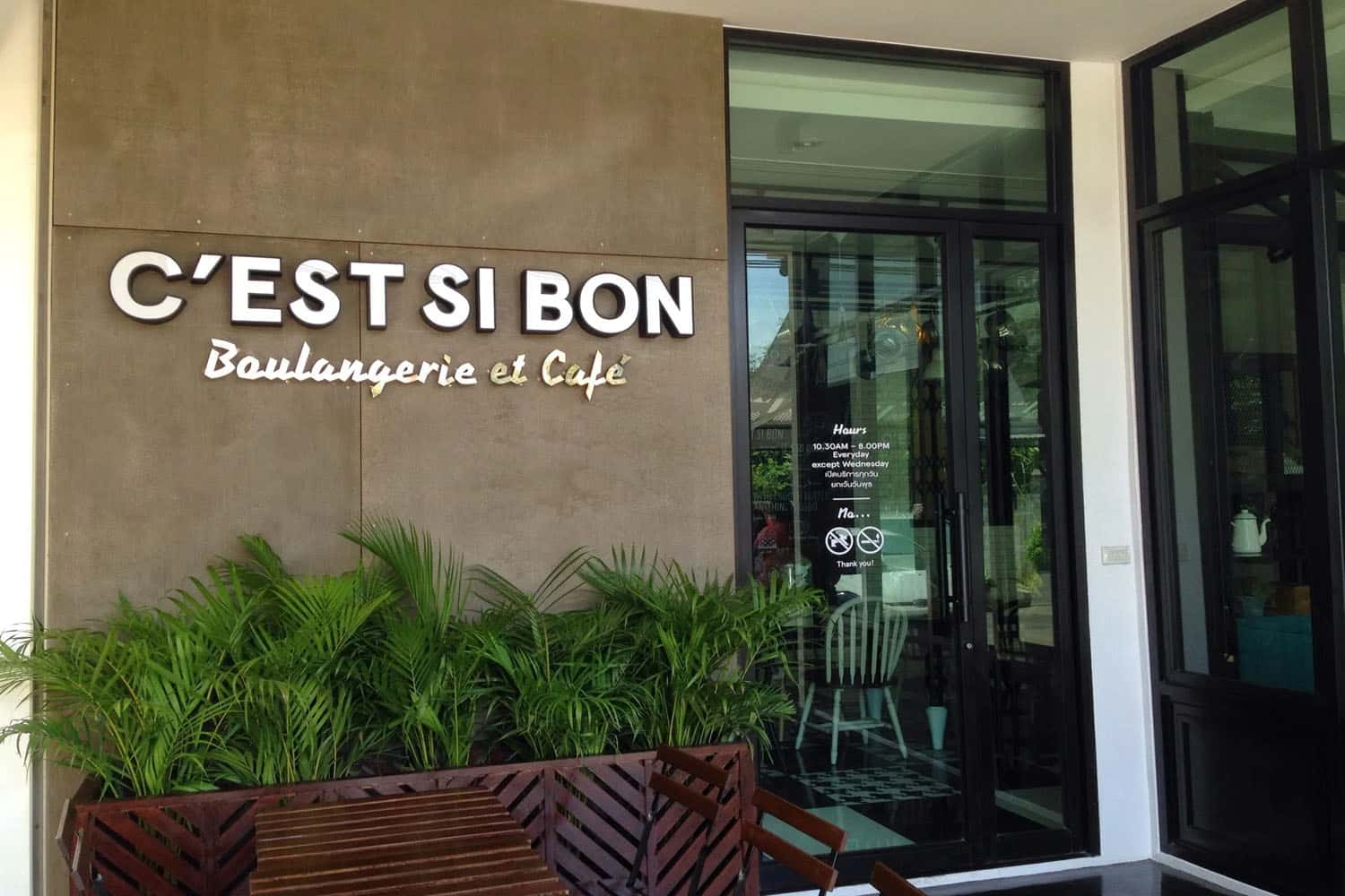 C’est Si Bon