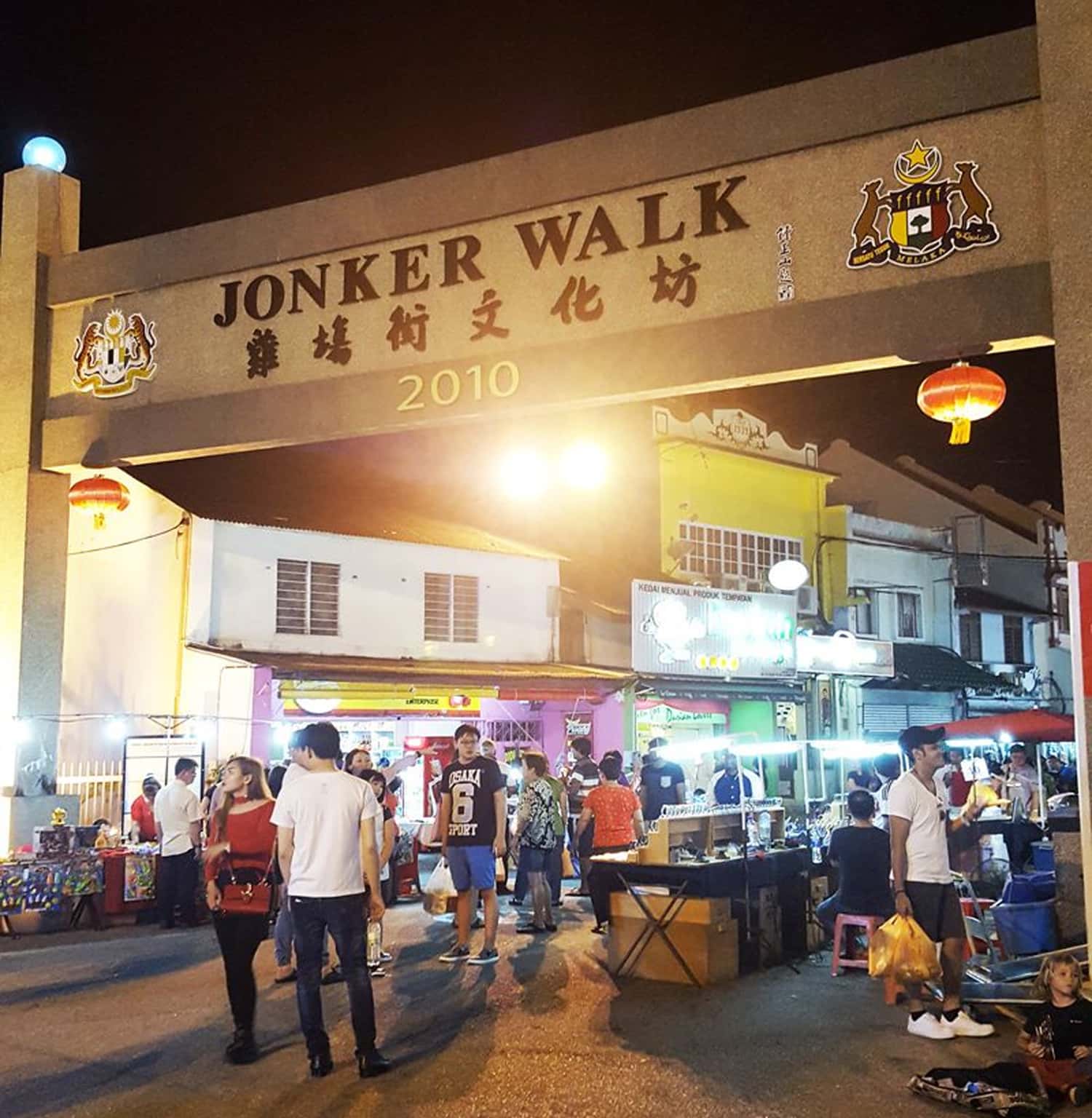 Phố Jonker nhộn nhịp
