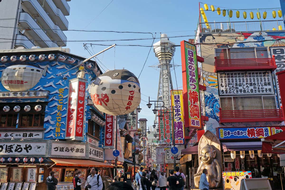 Nhà hàng Zuboraya Shinsekai (Osaka)