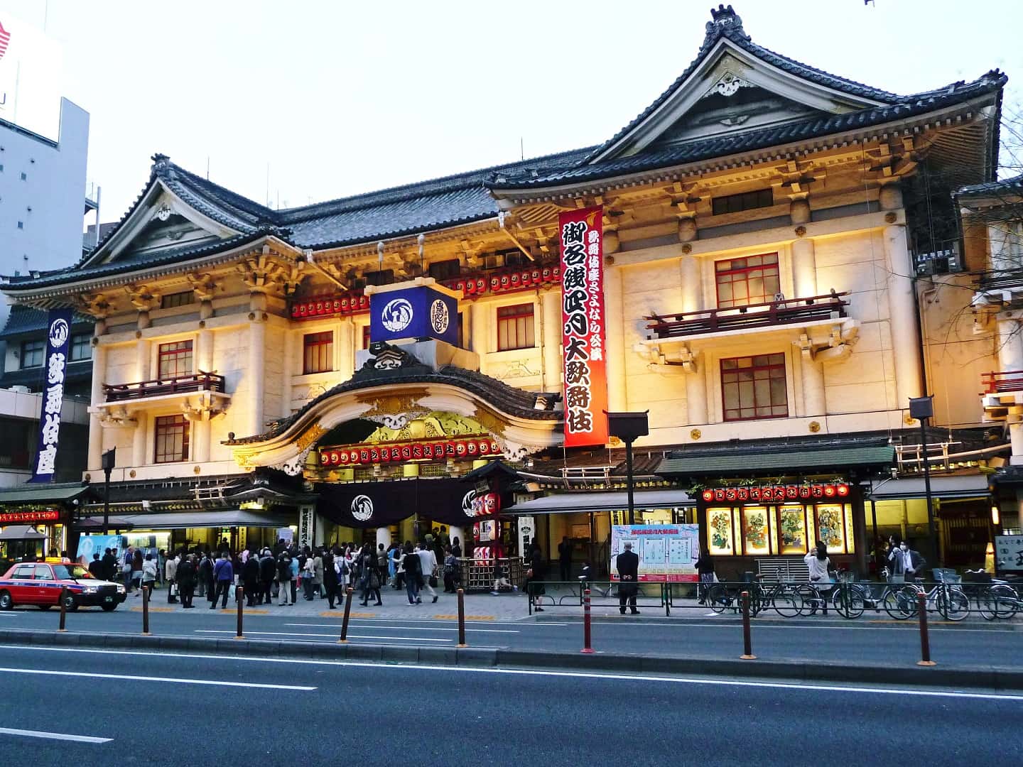 Kabuki-za