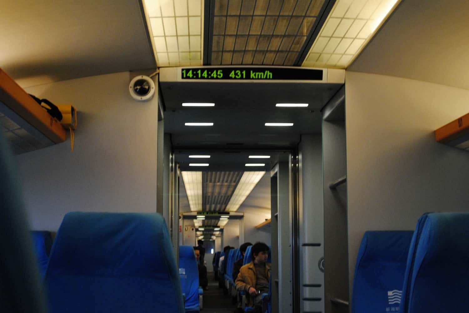 Tiện nghi trên tàu Maglev