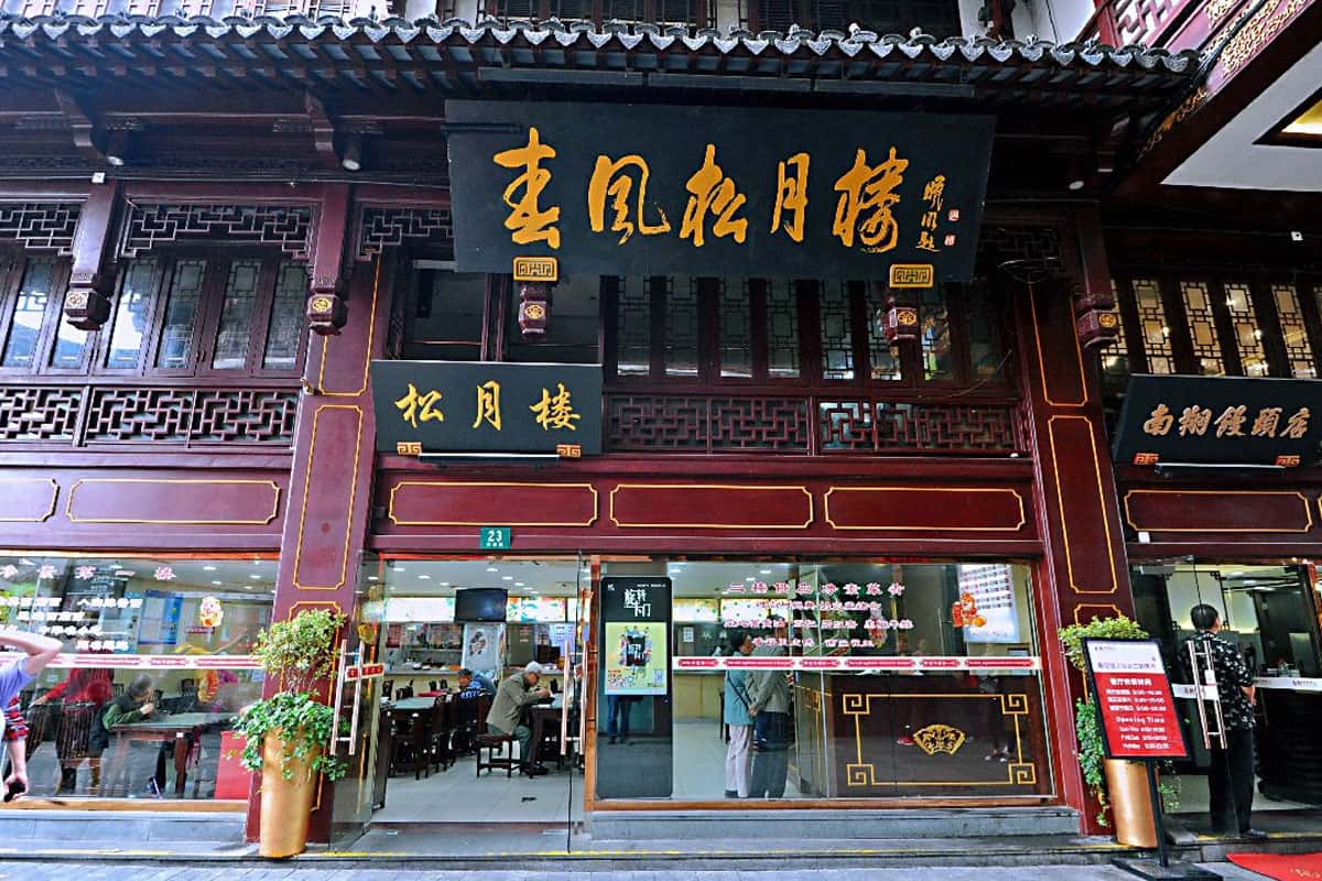 Nhà hàng Lao Fandian
