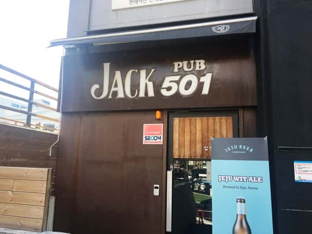 Quầy bar Jack 501