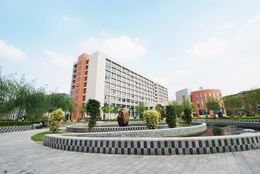  Đại học Jimei - Jimei University