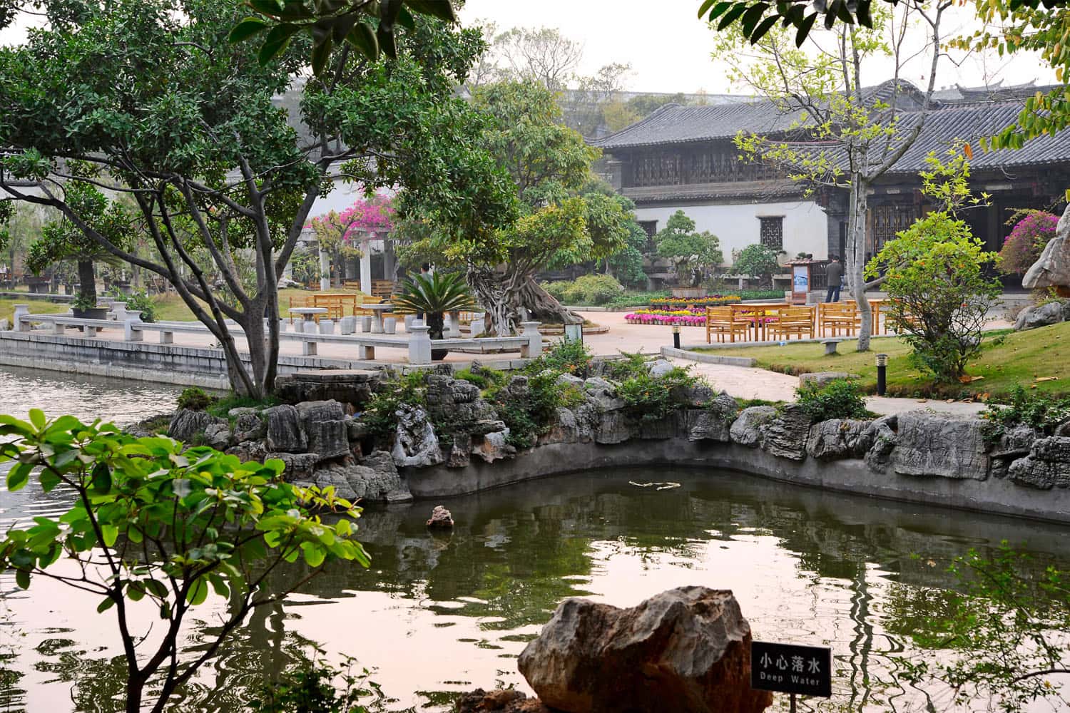 Vườn gia đình Zhu
