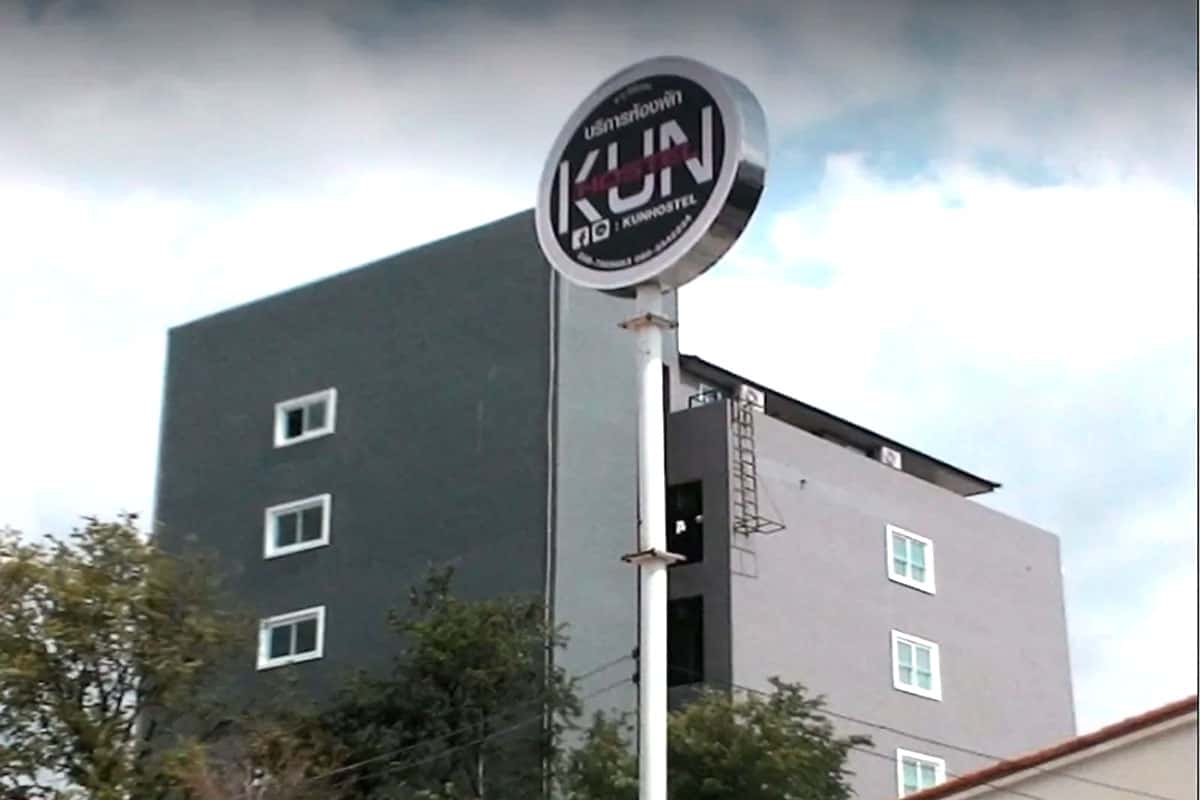  Kun Hostel