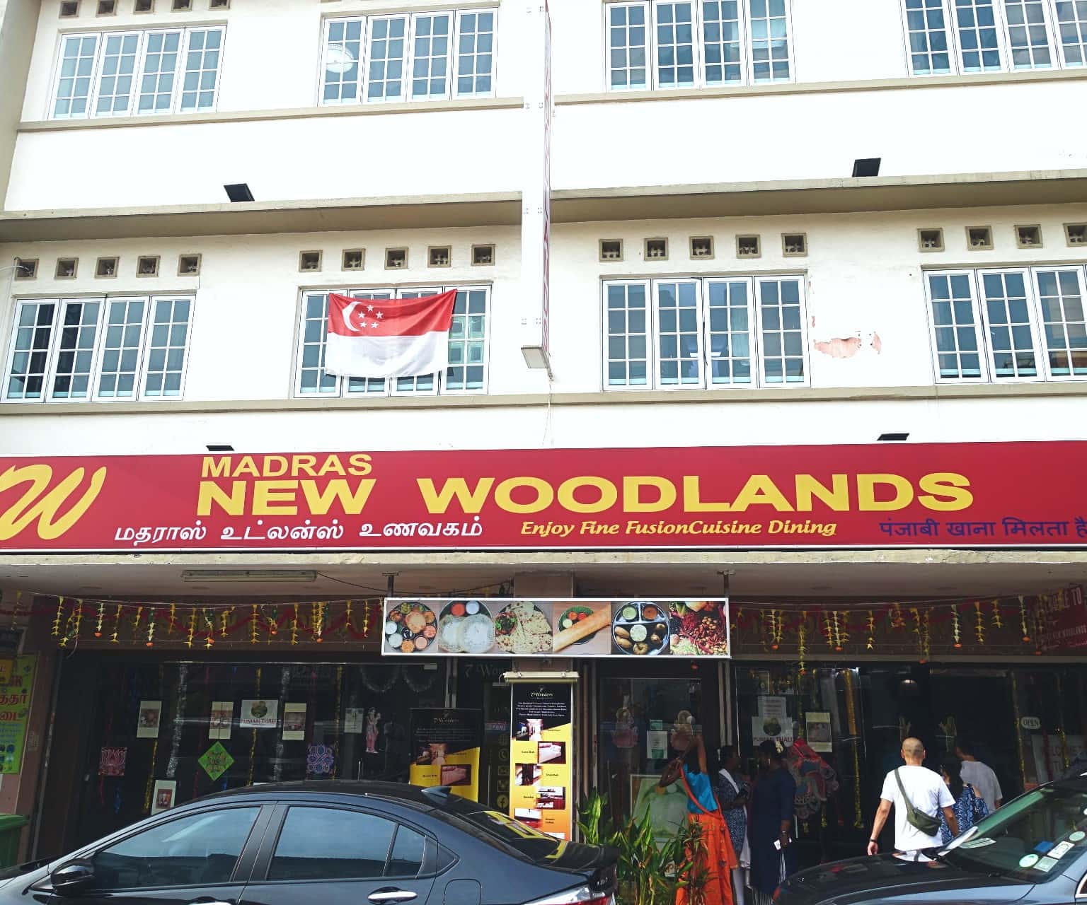 Madras New Woodlands