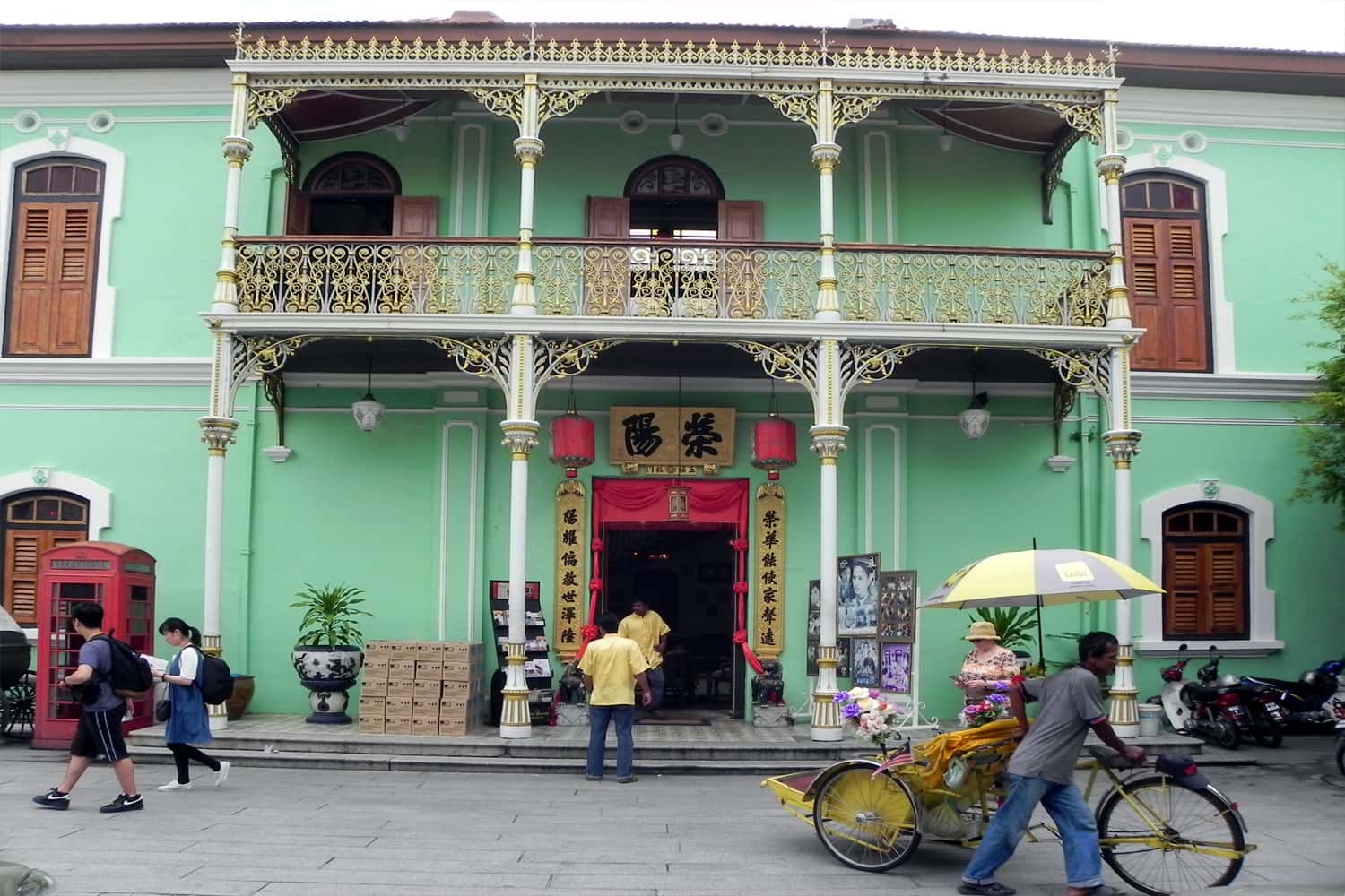 Bảo tàng Pinang Peranakan