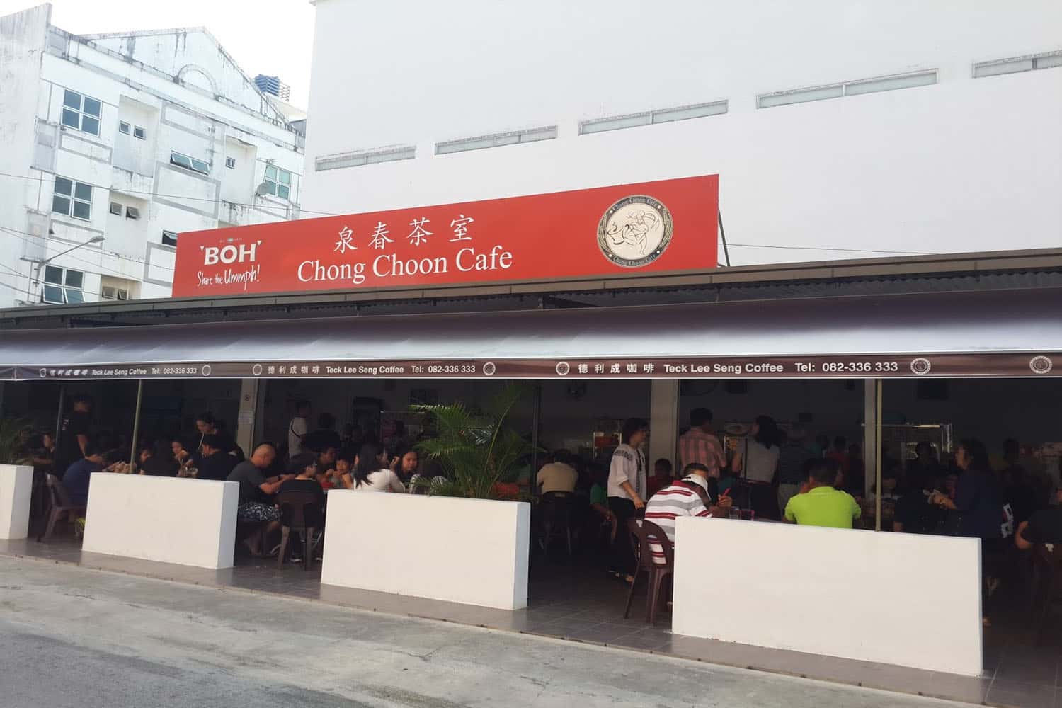 Chong Choon Café