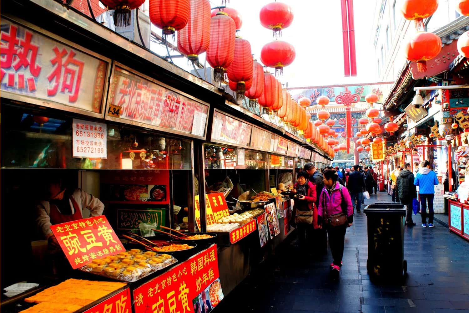 Phố ăn vặt Wangfujing