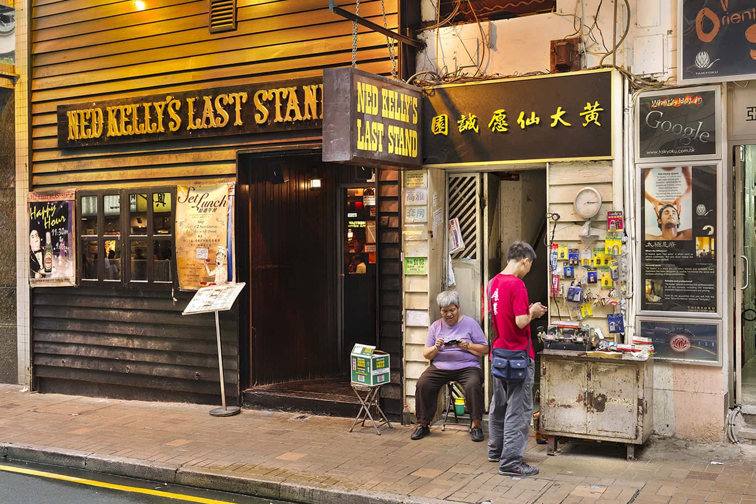 Quán bar Ned Kelly’s Last Stand