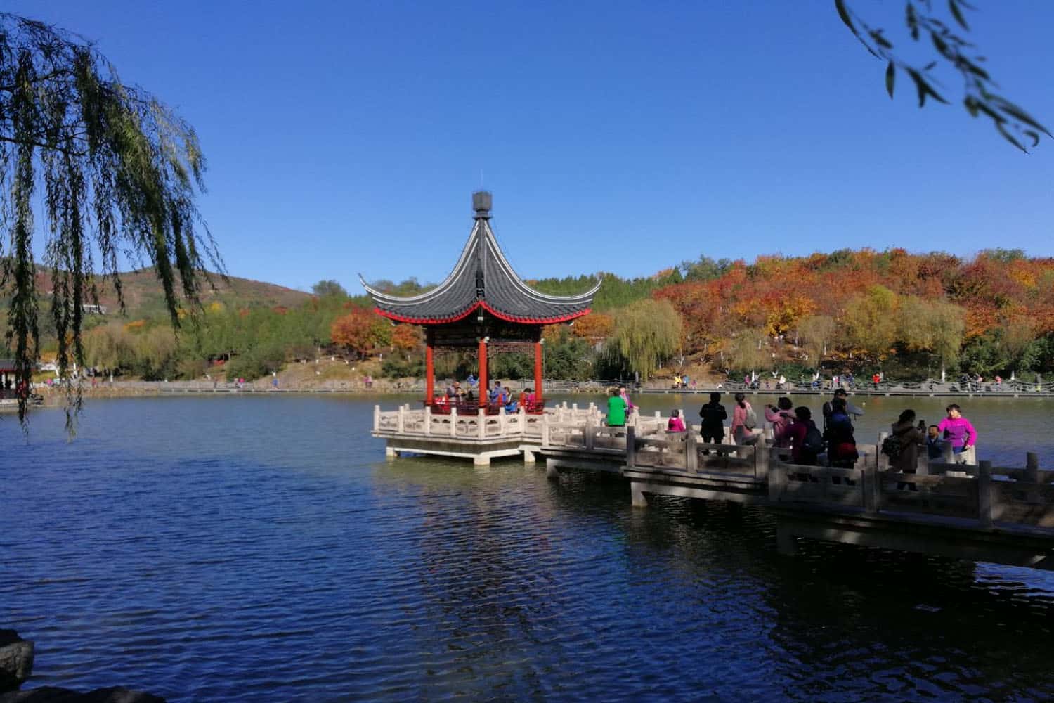 Công viên Rừng Beigong