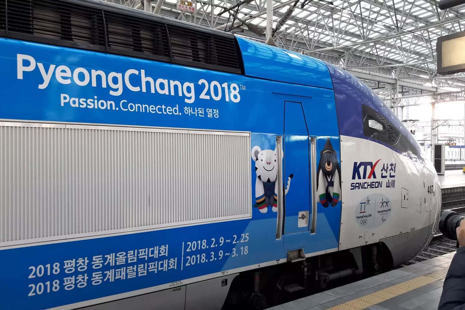 Phương tiện giao thông thuận tiện