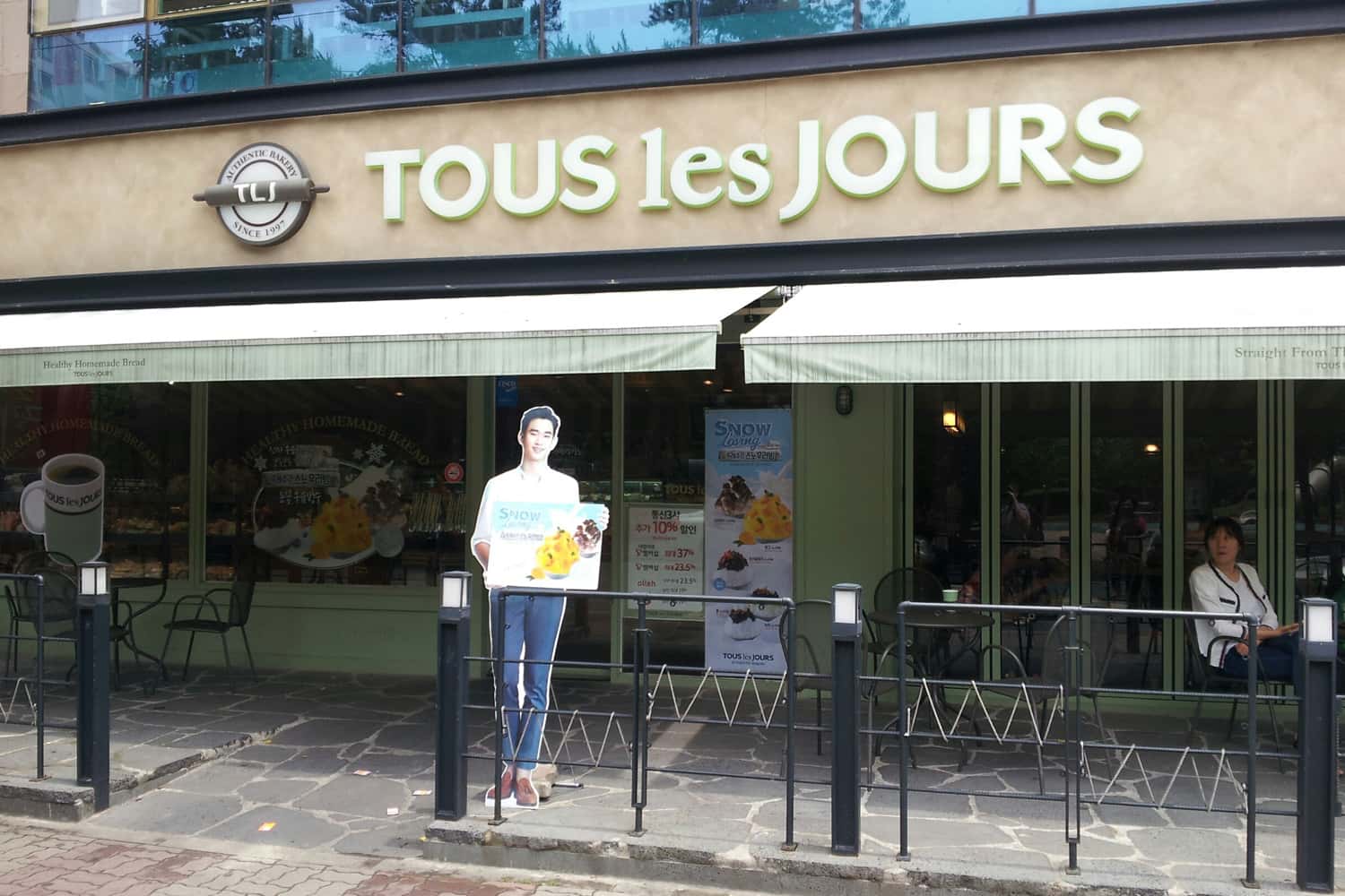 Tous Les Jours