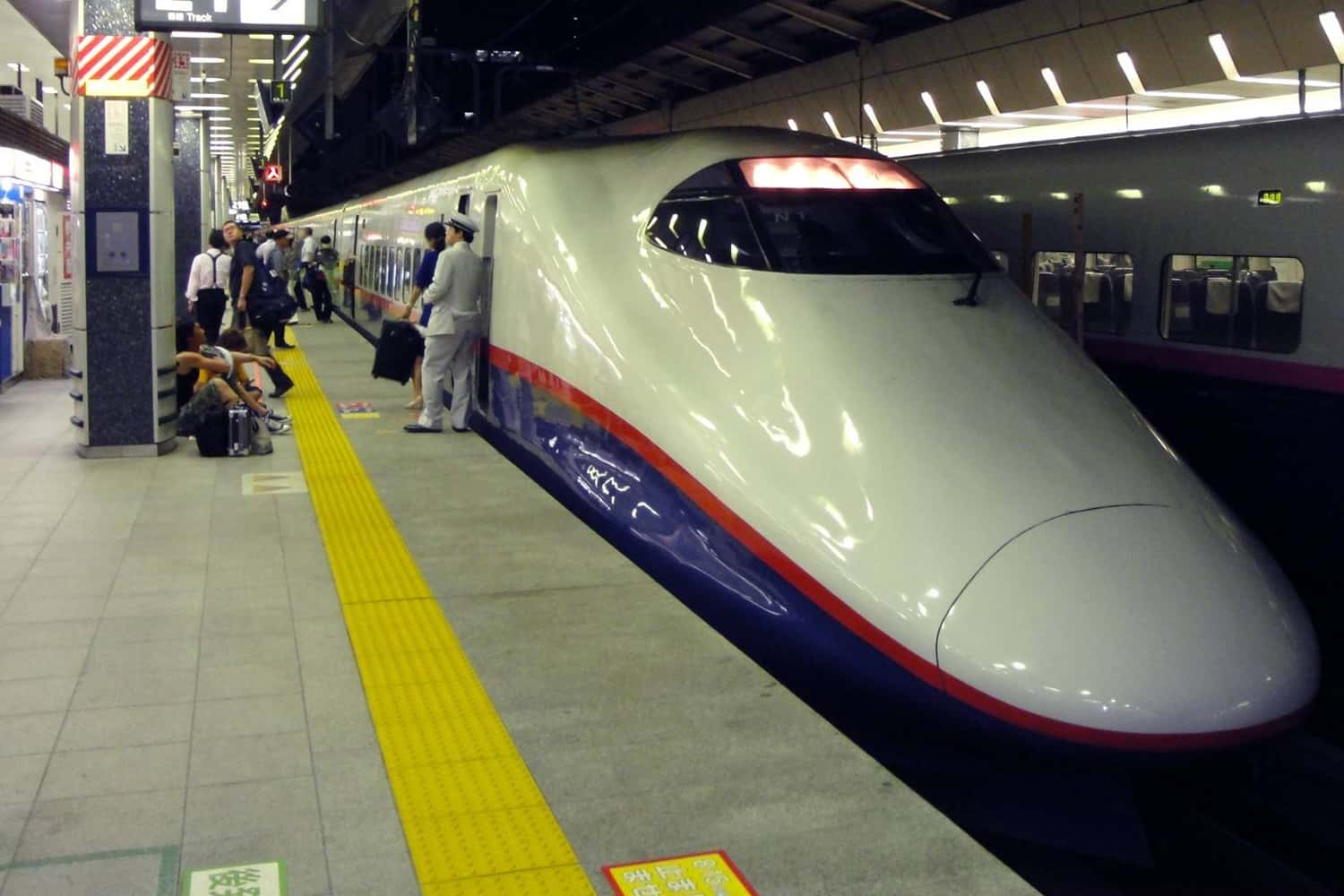 Tàu điện ngầm ở Tokyo