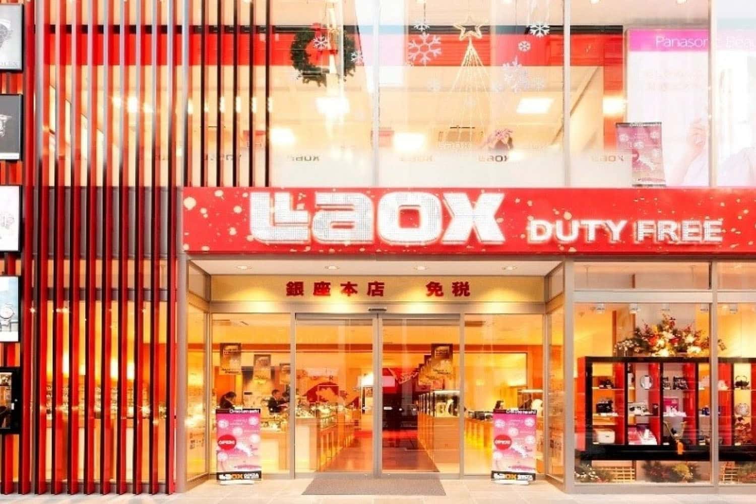 Laox