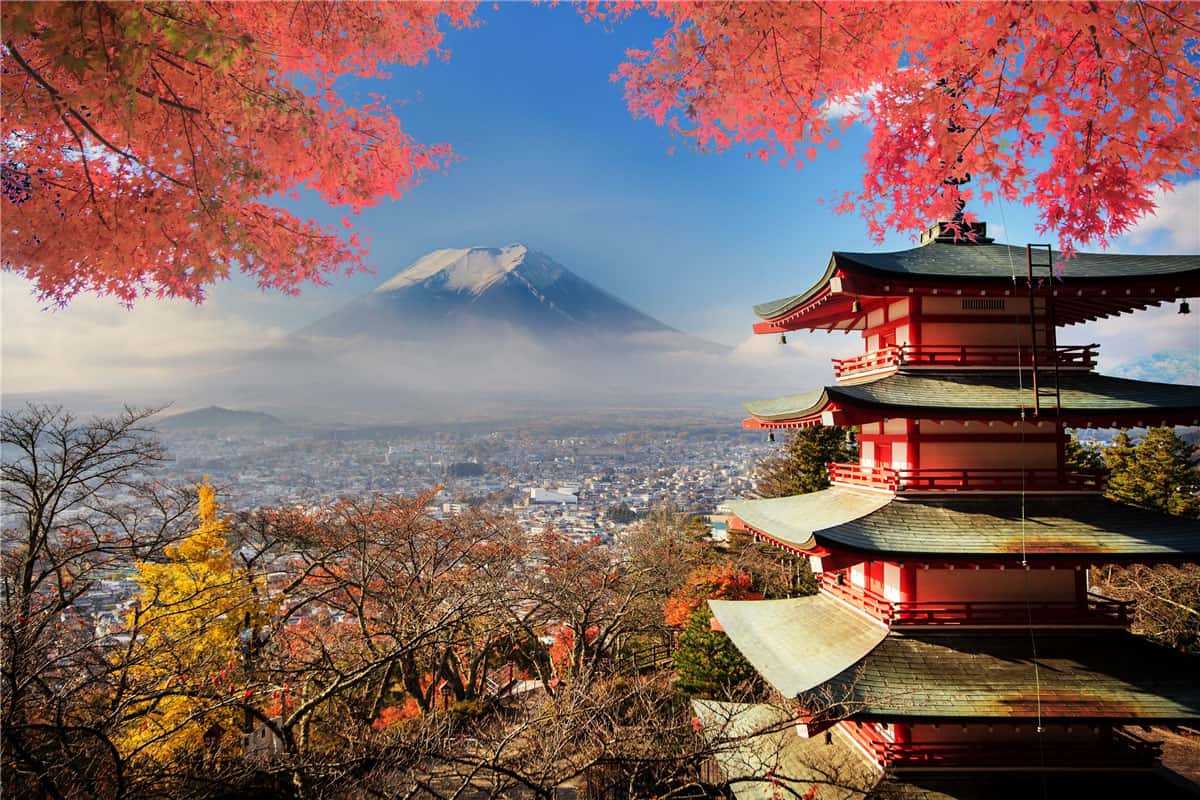 Công viên Núi Narita 