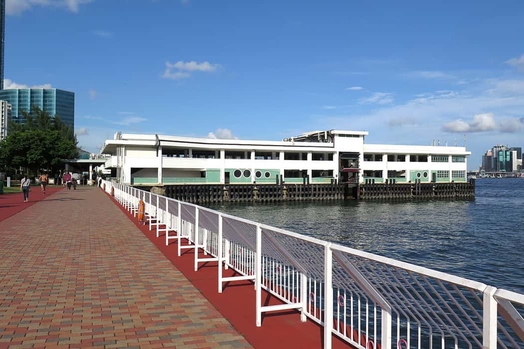 Bến phà Hung Hom