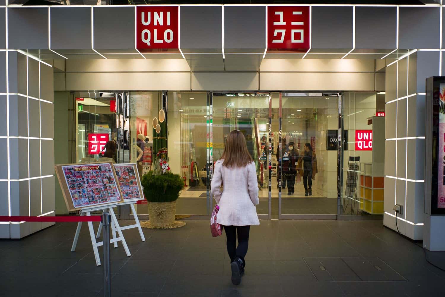 UNIQLO Shibuya Dogenzaka
