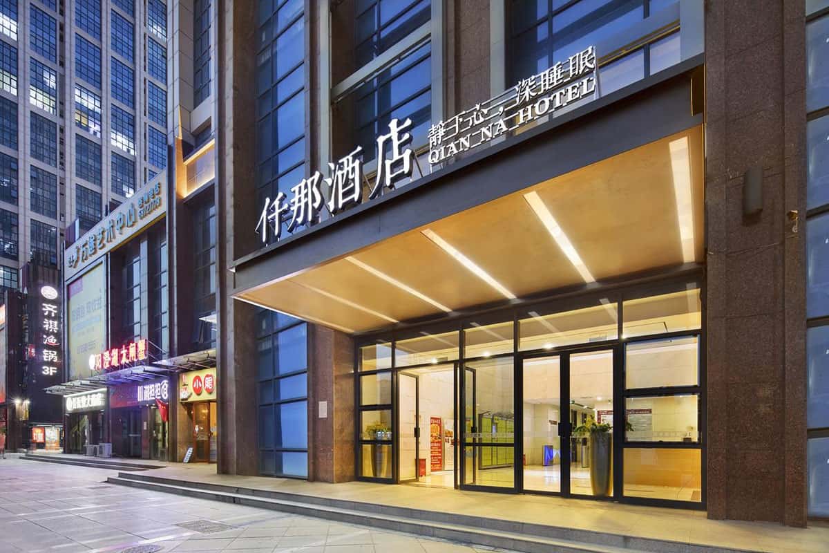 Qian Na Hotel