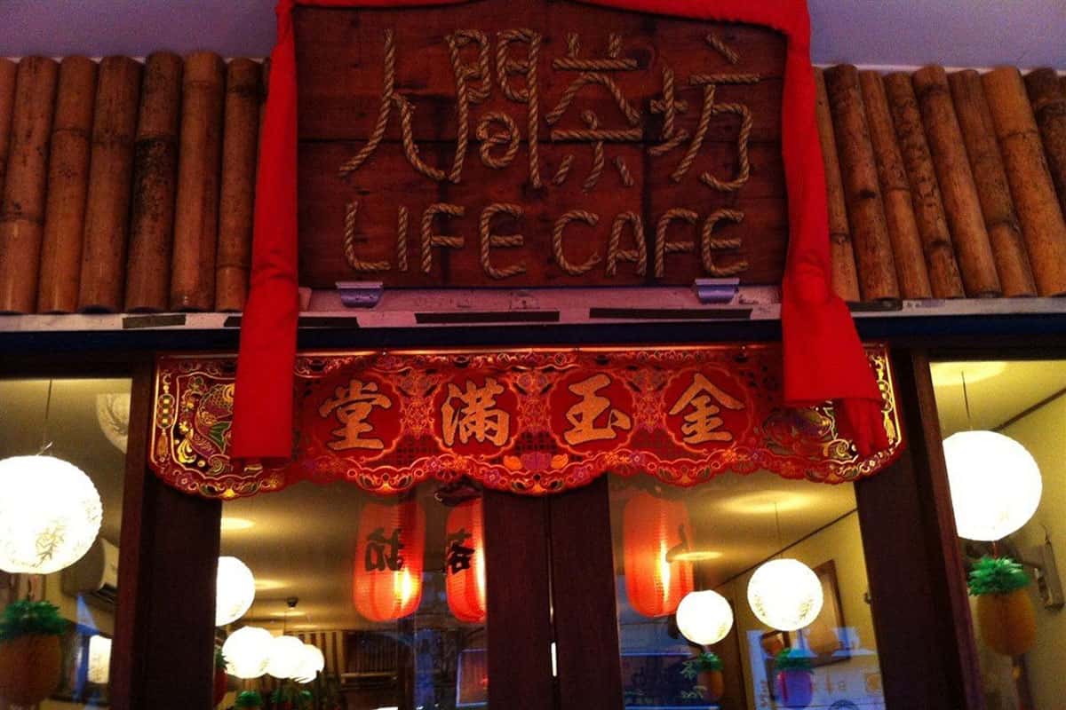 Life Café