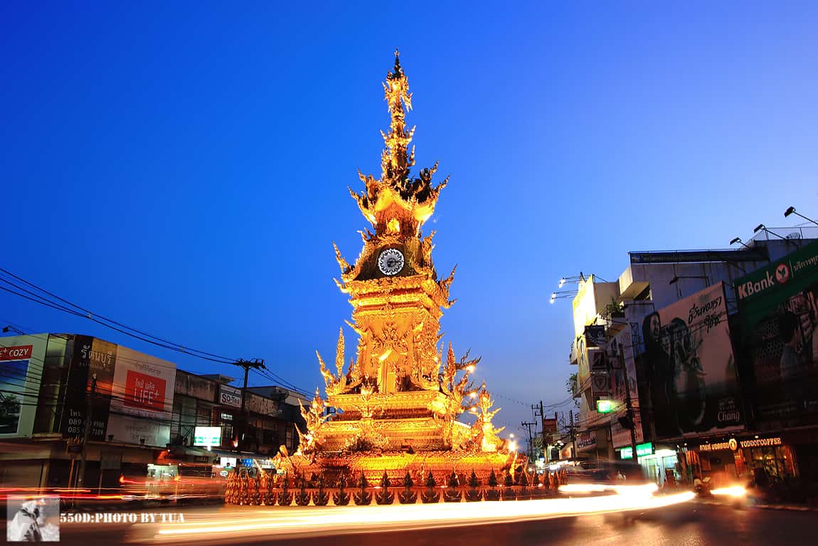 Chiang Rai
