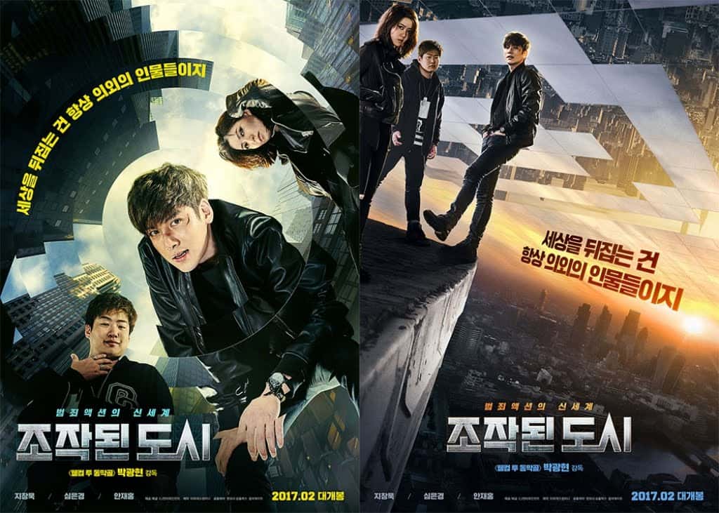 Top phim Hàn Quốc hay nhất trên Netflix