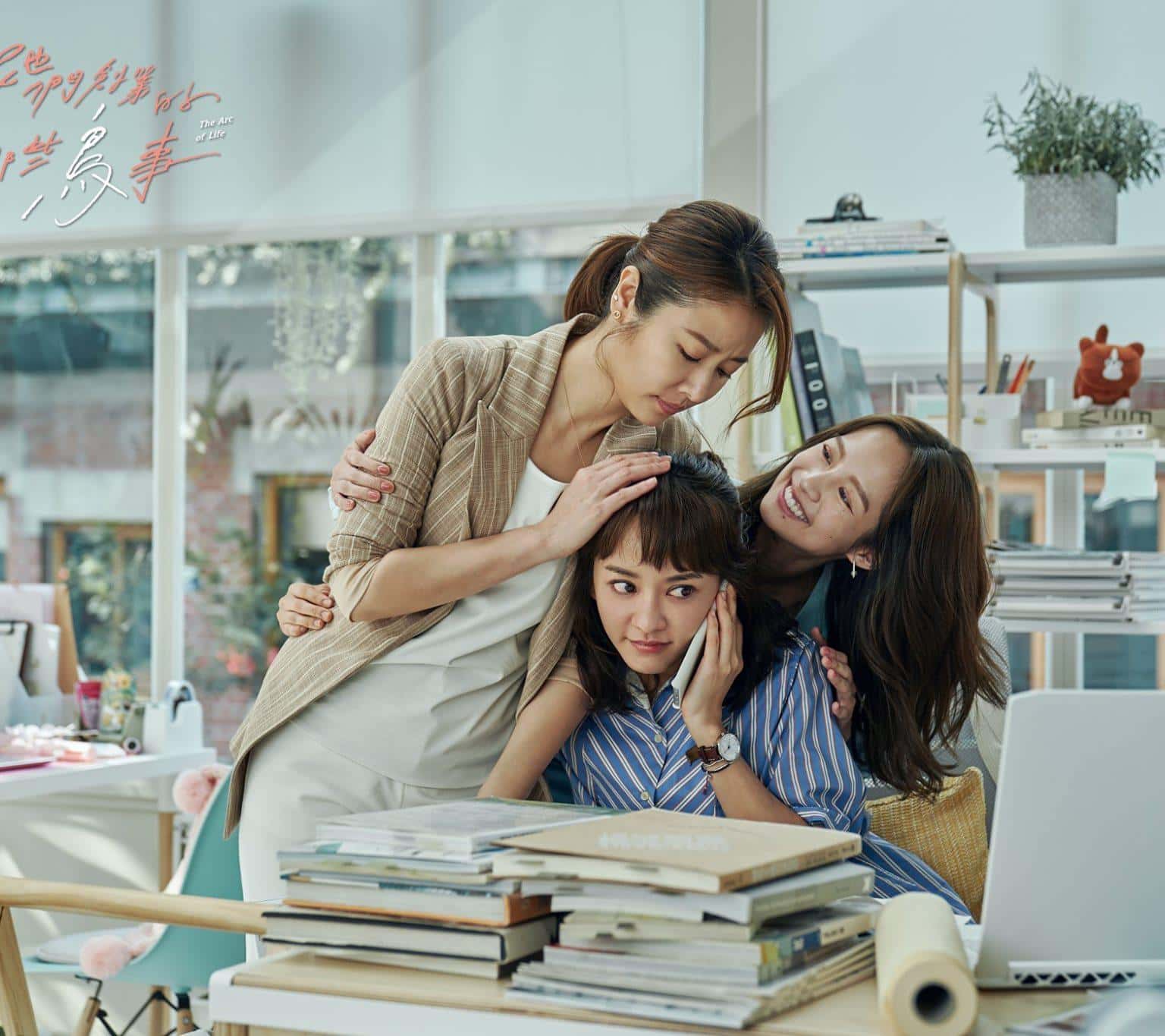 Top 10 phim Đài Loan đáng xem nhất năm 2021 trên Netflix
