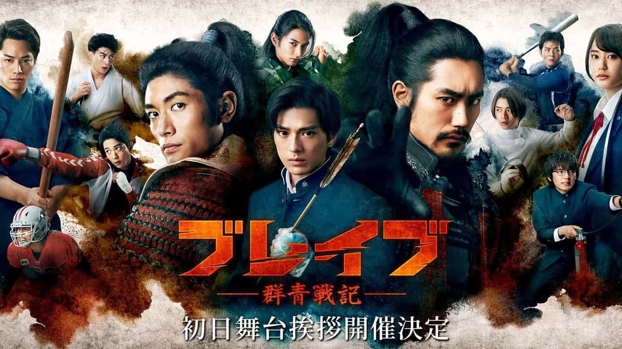 Top 10 phim Nhật hay nhất trên Netflix năm 2021