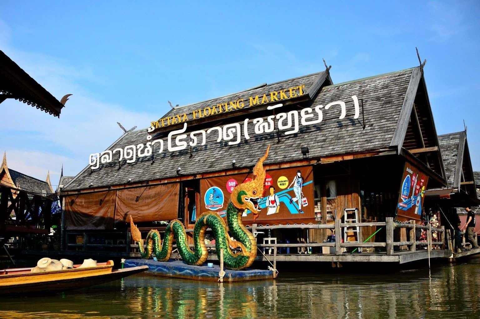 justfly cho noi 4 mien pattaya hanoi bangkok pattaya