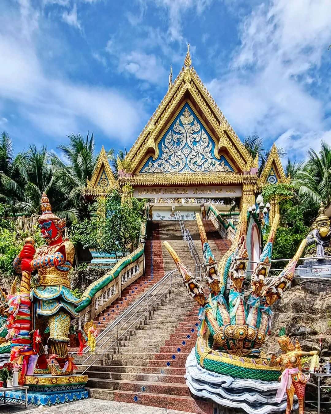 justfly wat chalong phuket thailand