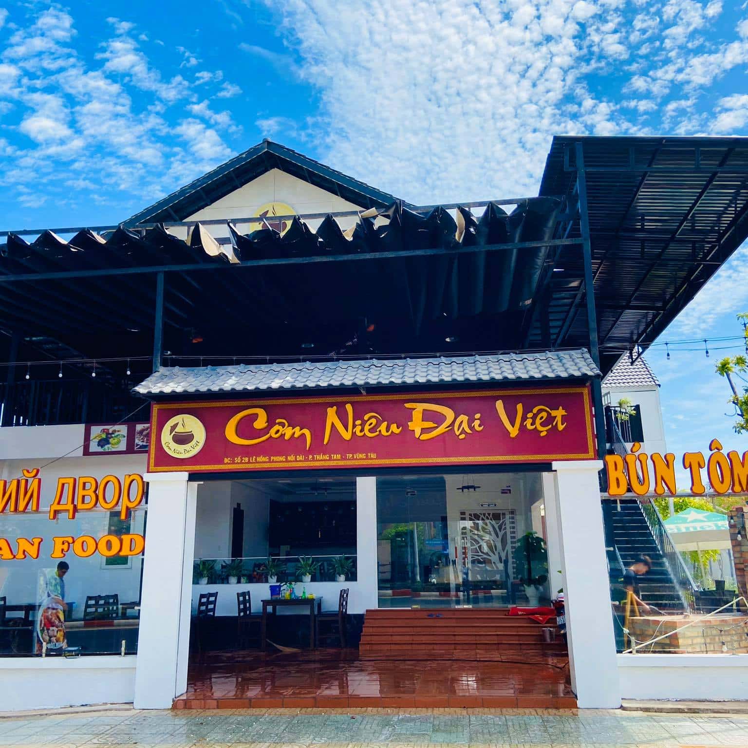 com nieu dai viet vung tau 