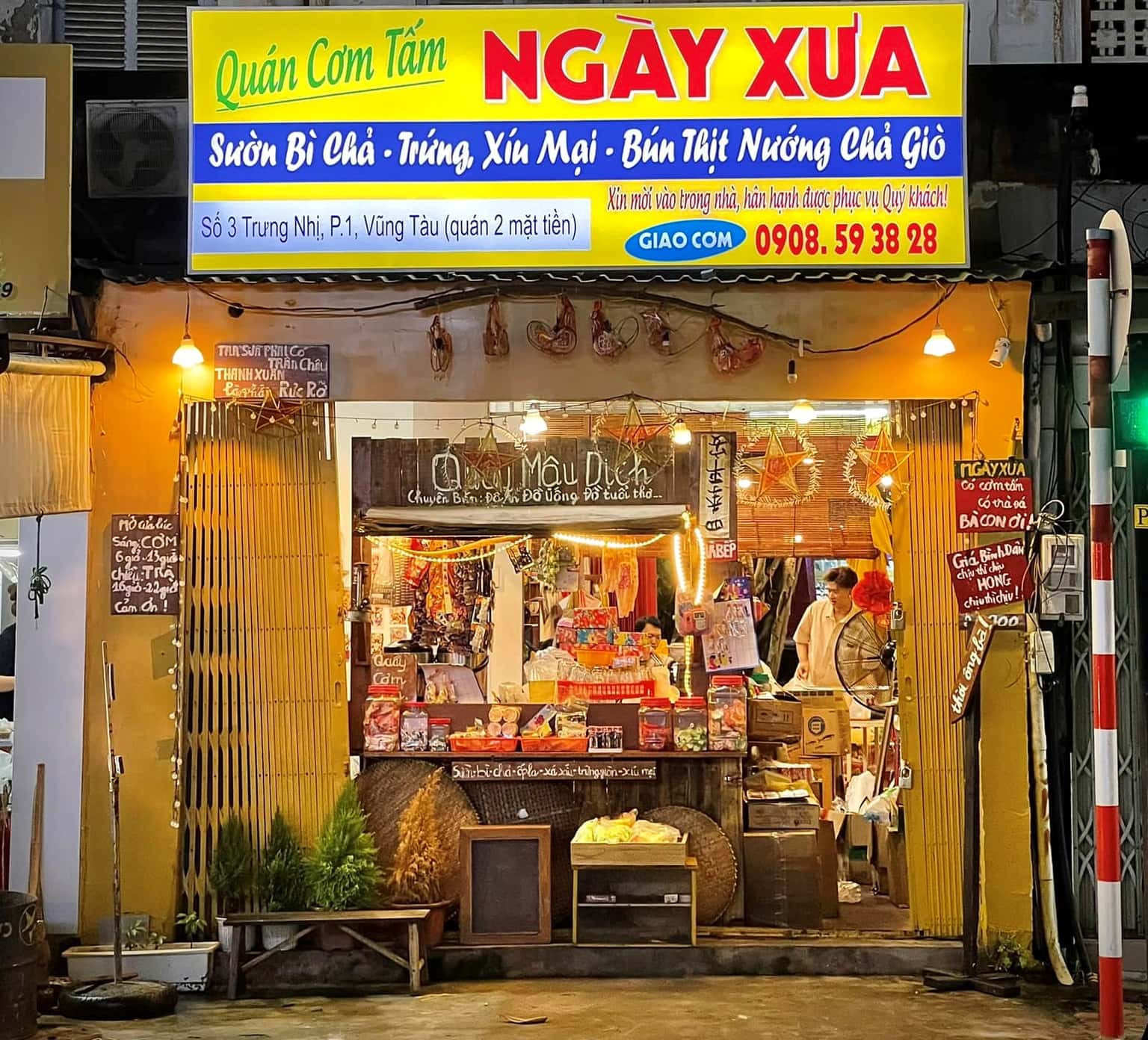 com tam ngay xua vung tau