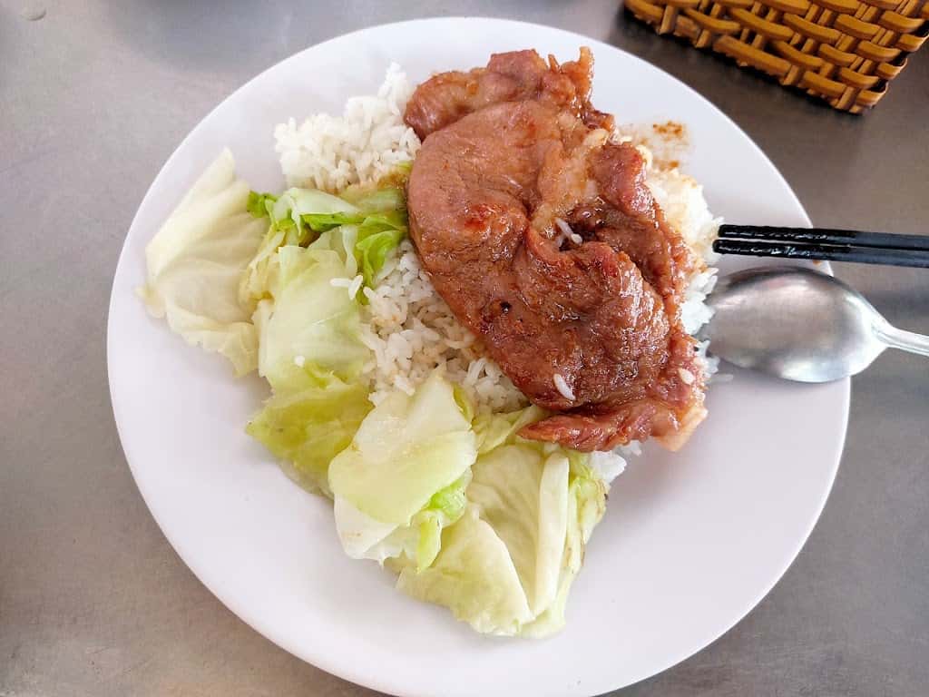 com hoa gio vung tau