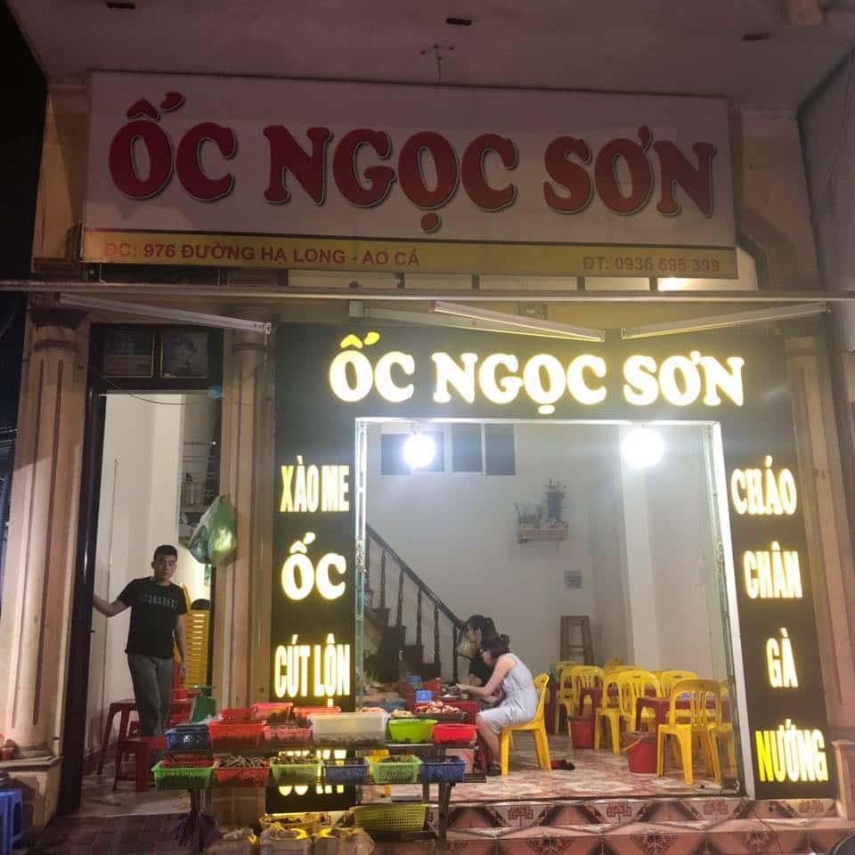 oc ngoc son ha long