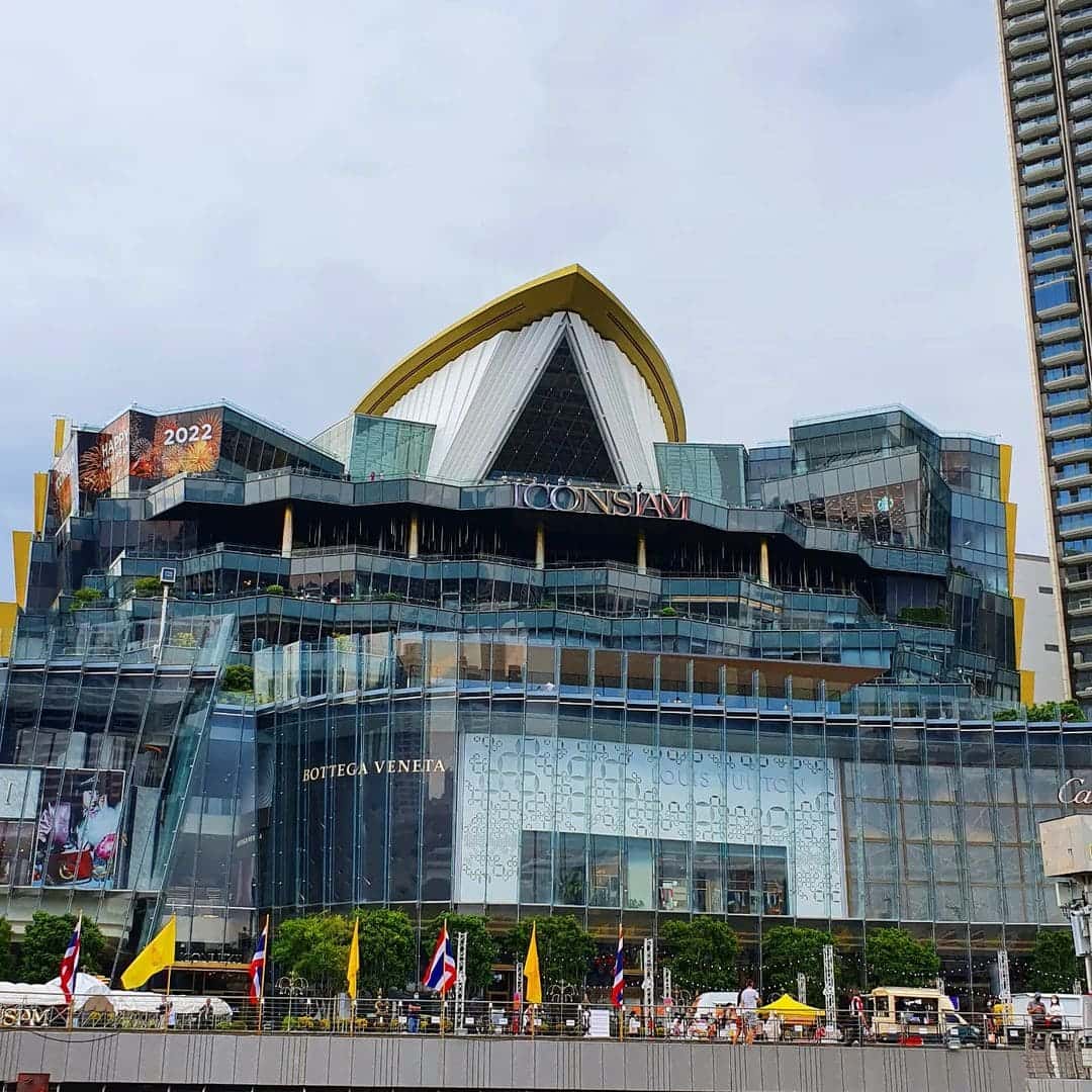 justfly icon siam bangkok thai lan