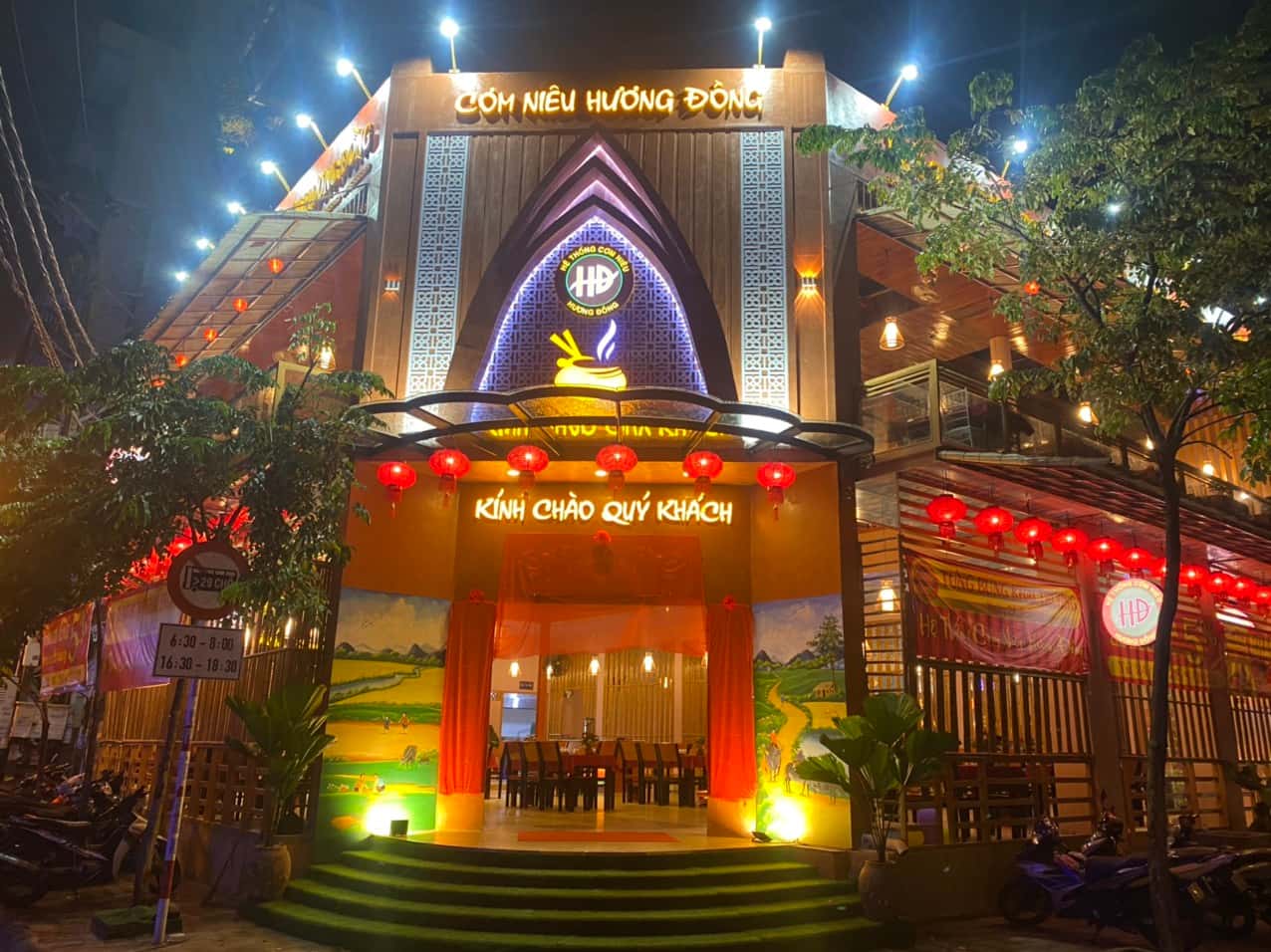 huong dong com nieu nha trang