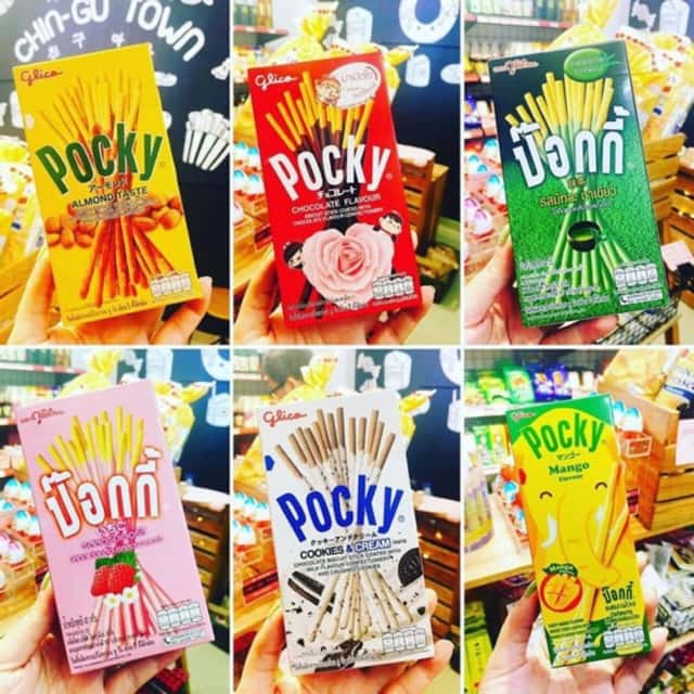 do an vat pretz va pocky