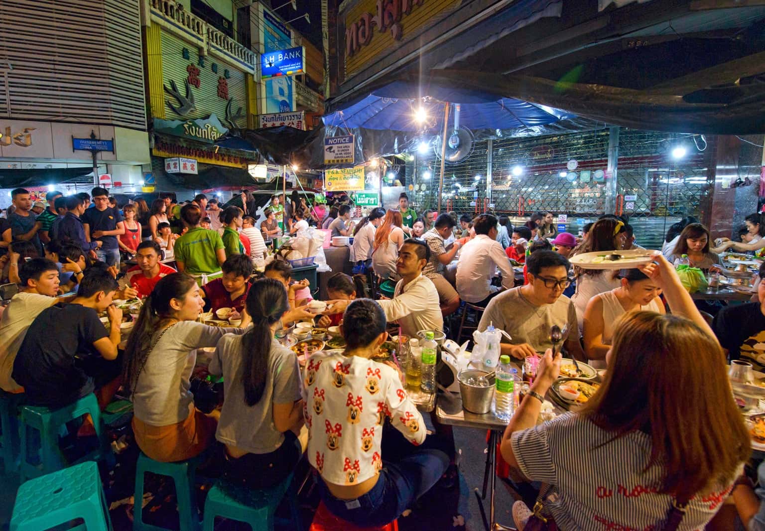 rangnam thailand 