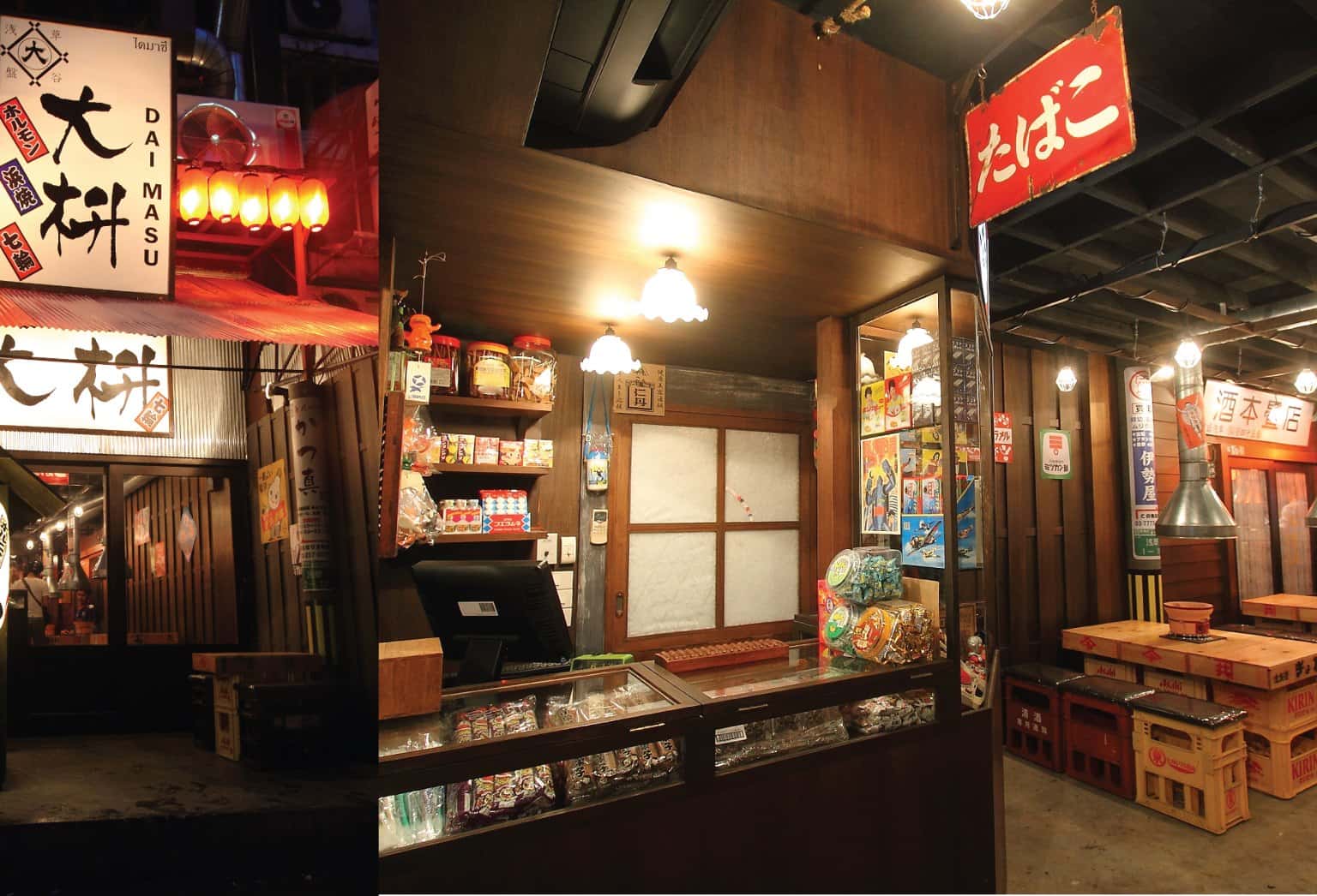 daimasu lzakaya thailand