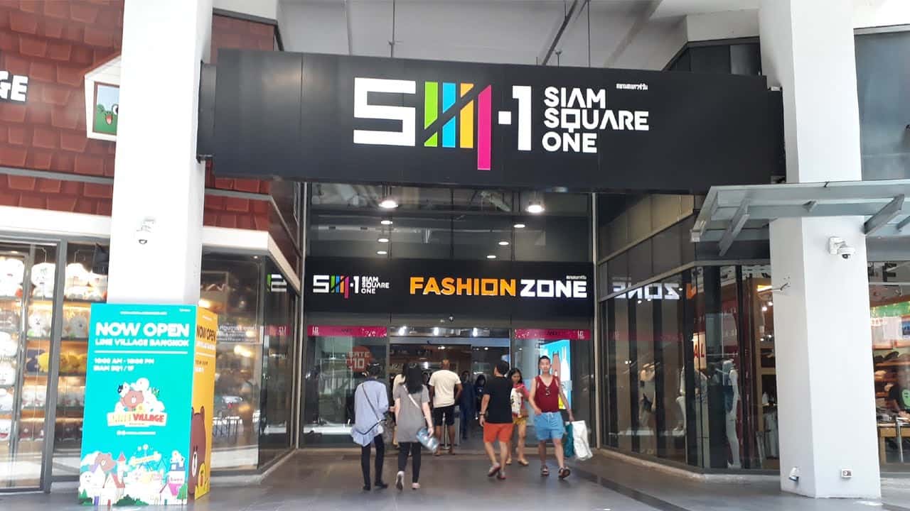siam square one thailand