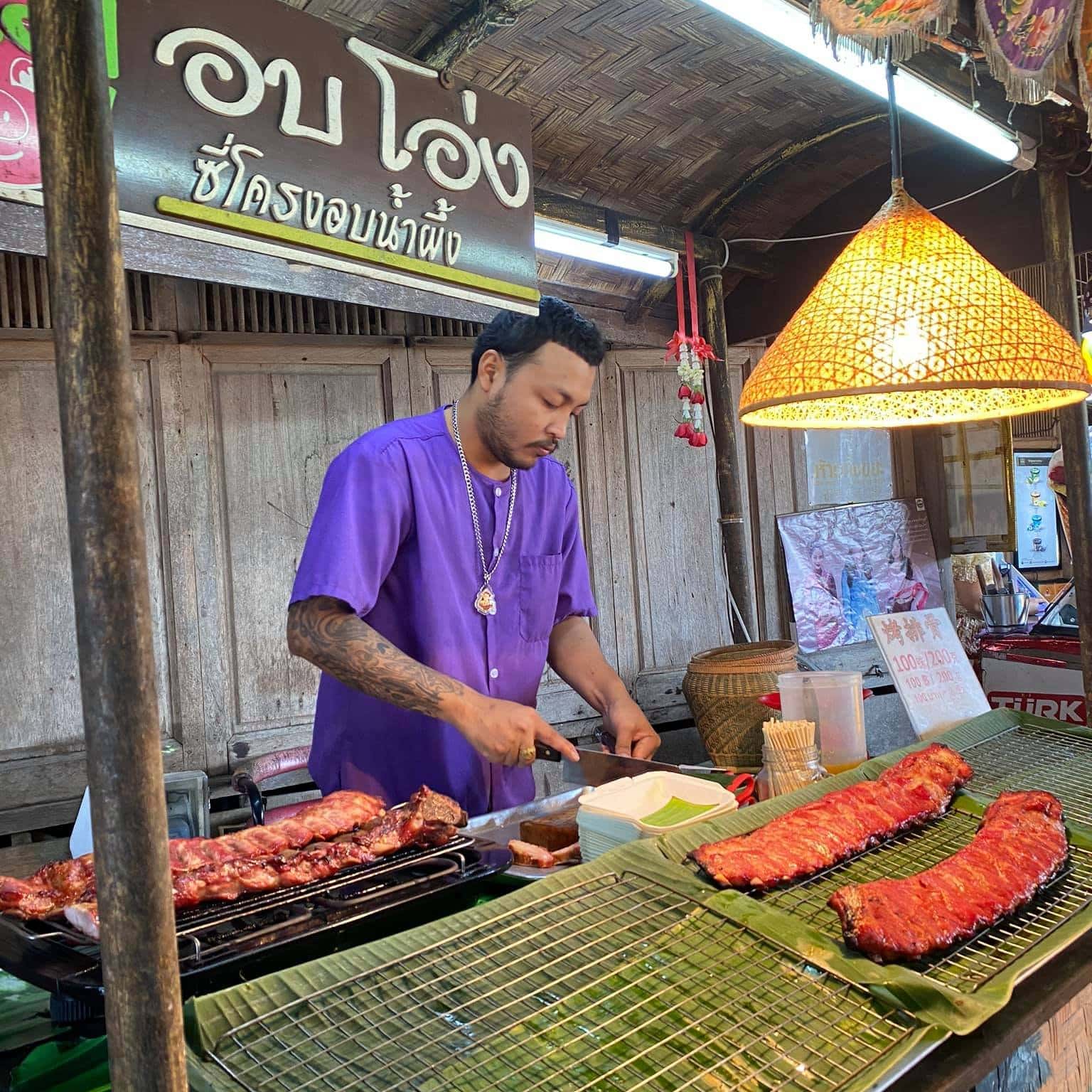 cho noi pattaya