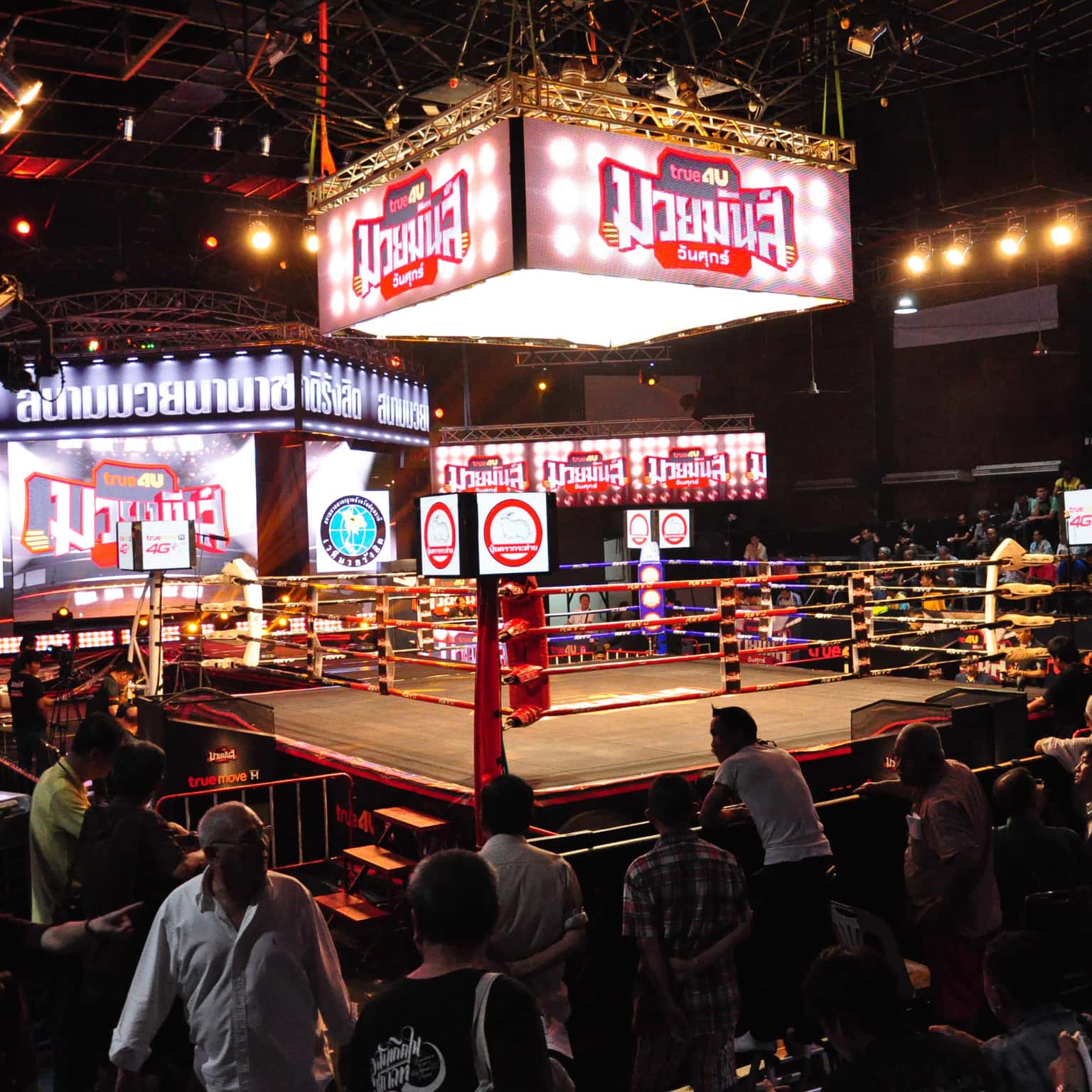 rangsit boxing stadium thailand