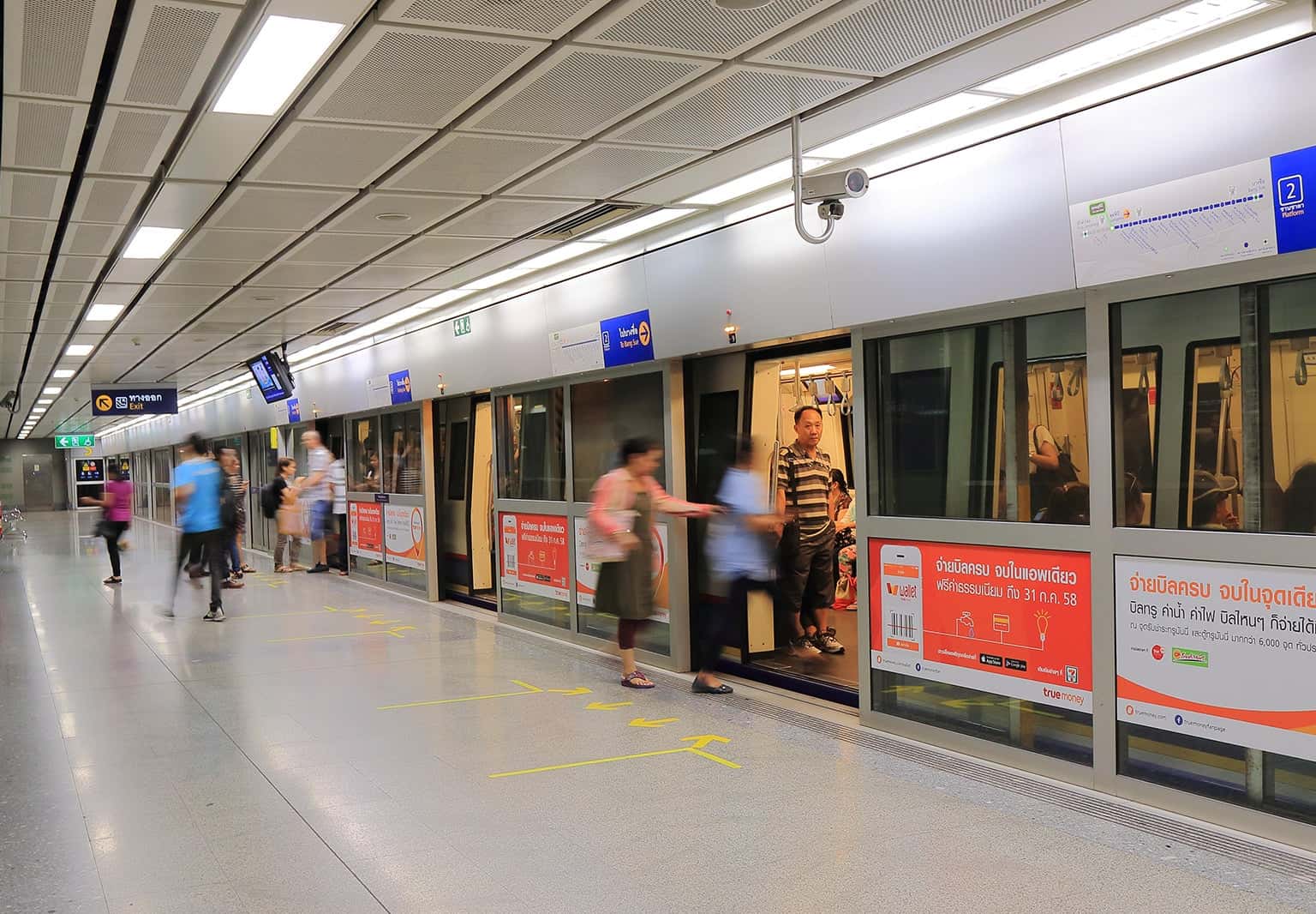 train mrt bangkok thailand